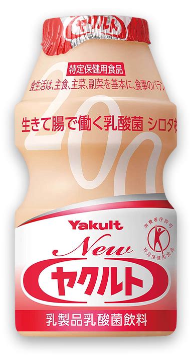 jakult|yakult jp.